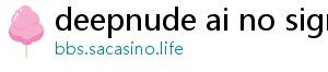 deepnude ai no signup