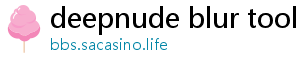 deepnude blur tool