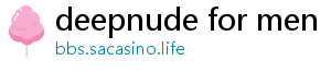 deepnude for men